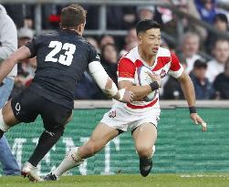 Rugby: Japan-England test match