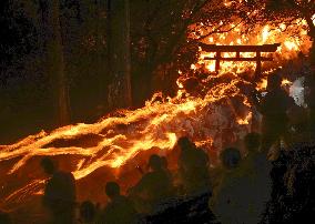 Japanese fire festival