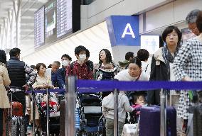 Japan's 10-day Golden Week holiday begins