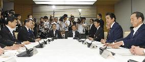 Japan gov't meeting following stabbing rampage