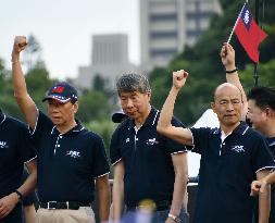 Rally by Taiwan's Nationalist Party
