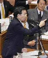 LDP's Yosano slams Hatoyama as 'king of tax evasion'