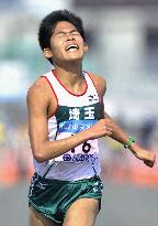 Kawauchi 3rd at Tokyo Marathon