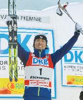 Japan's Watabe claims 1st World Cup win