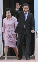 S. Korea's Lee arrives in Tokyo for talks with Fukuda