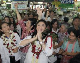 Thai prime ministerial candidate