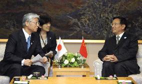 Naoshima meets China energy chief