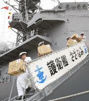 1st Japanese warship since WWII docks at Chinese port