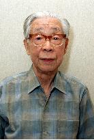 Actor Matsumura, who played Tora-san uncle, dies at 90