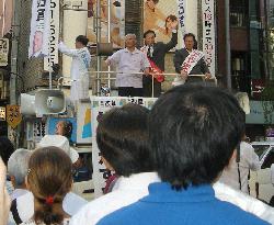 Election campaigning in Tokyo