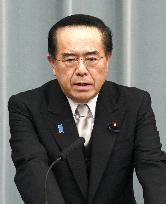 National Public Safety Commission Chairman Nakai