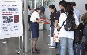 Security checks tightened at airports ahead of G-8 summit