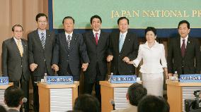 Party chiefs engage in pension debate ahead of election