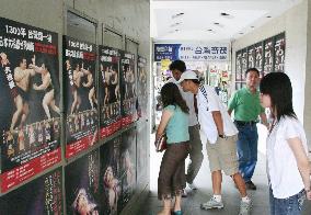 Sumo wrestlers to perform in Taiwan