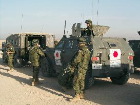 Last GSDF contingent heads to Iraq