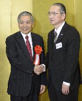 BOJ Governor Kuroda attends event hosted by Rengo