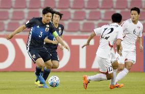 Japan faces off against N. Korea in U-23 match