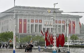 N. Korea's 1st party congress in 36 years