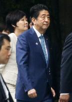 PM Abe, wife visit Ise Grand Shrine