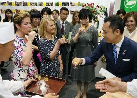 G-7 leader spouses visit media center