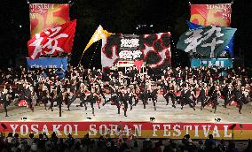Yosakoi Soran Festival ends in Sapporo