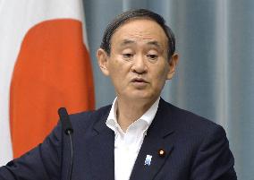 Japan gov't launches expert panel on emperor's abdication