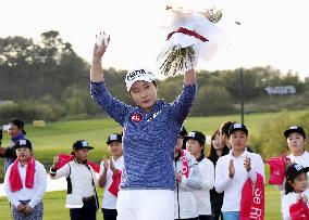 S. Korean golfer Pak Se Ri ends Hall of Fame career