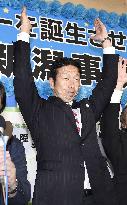 Anti-nuclear candidate set to win Niigata governor race