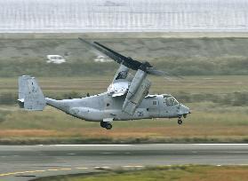 Osprey demonstration flight in Saga