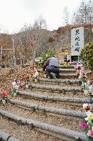 JAL crash site closed during winter