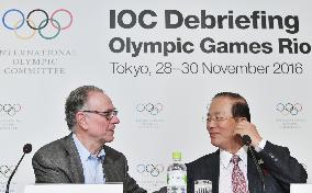 Olympics: Rio organizers confident of successful 2020 Tokyo Games