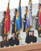 N. Korea holds service on 5th anniversary of ex-leader's death