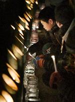 22nd anniv. of Great Hanshin Earthquake marked