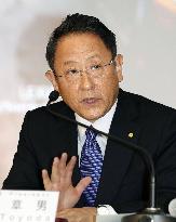Toyota expects operating profit to drop for 2nd consecutive year