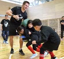 Rugby: Richie McCaw in Japan for support project