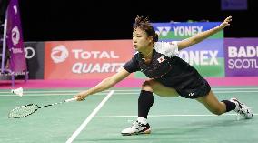 Badminton: Okuhara 1st Japanese in 40 years to reach worlds final