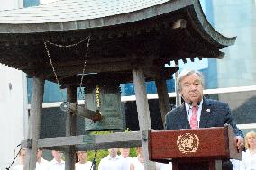 U.N. chief gives speech in front of Japanese Peace Bell