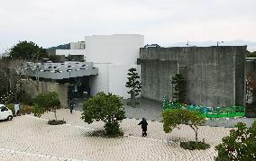 Minamata disease museum welcomes 1 millionth visitor