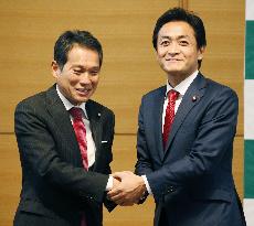 Co-leader of Japanese opposition party