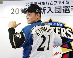Nippon Ham Fighters' new batter Kiyomiya