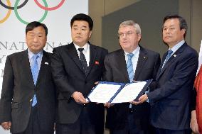 N. Korea to participate in Pyeongchang Olympics