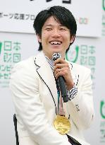 Paralympic gold medalist Gurimu Narita