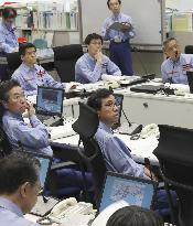 Japan holds drill for major quake