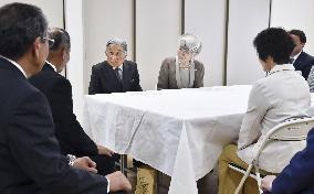 Emperor in Fukushima