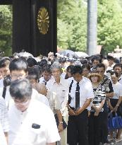 War-linked Yasukuni Shrine