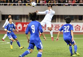 N. Korea, Japan students play football