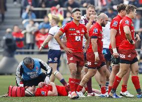 Sunwolves-Reds in Super Rugby match
