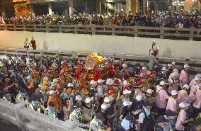 Taiwanese religious festival