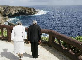 Japanese imperial couple in Saipan