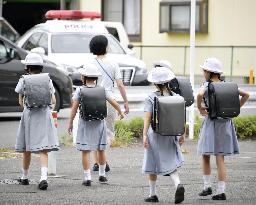 Stabbing rampage near Tokyo